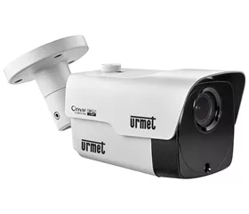 Urmet Bullet Camera 5M Plus