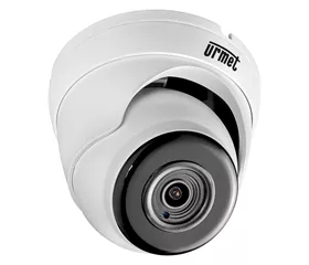 Urmet Revolver Camera 5M