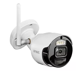 Urmet Bullet Camera 2M
