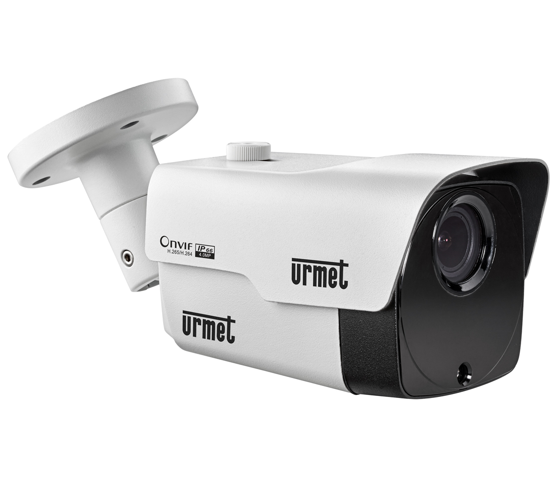 Urmet Bullet Camera 5M Plus