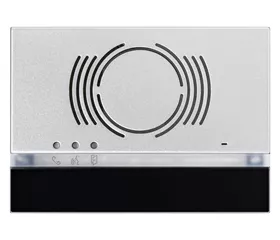 Urmet audio front panel, Alpha