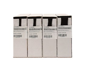 Heat-shrinkable tube with adhesive SER BOX